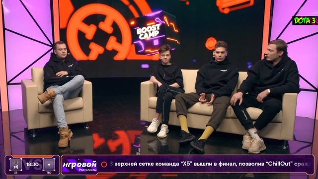 РАМЗЕС И НИКС ОБСУЖДАЮТ ИМБУ НА КЕРИ В ДОТЕ / RAMZES Nix Dota 2 / Дота 2 смотреть онлайн