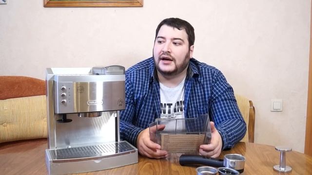 Рожок с автокапучинатором за 1000 рублей! Delonghi EC750. Барахолка. смотреть онлайн