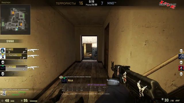 [СТРИМ] Counter-Strike: Global Offensive смотреть онлайн