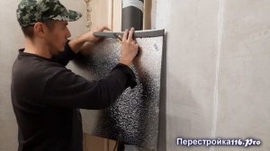 Шумоизоляция канализационной трубы ПВХ. Лучше чем есть.