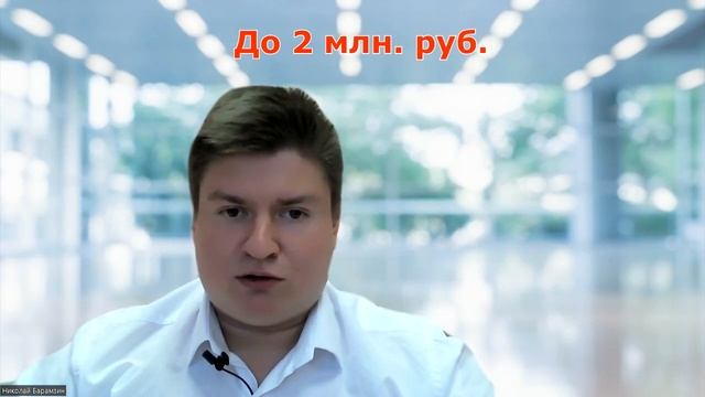 AFOS News | 29-03-2022 | План мероприятий по стабилизации экономической ситуации Москвы смотреть онлайн