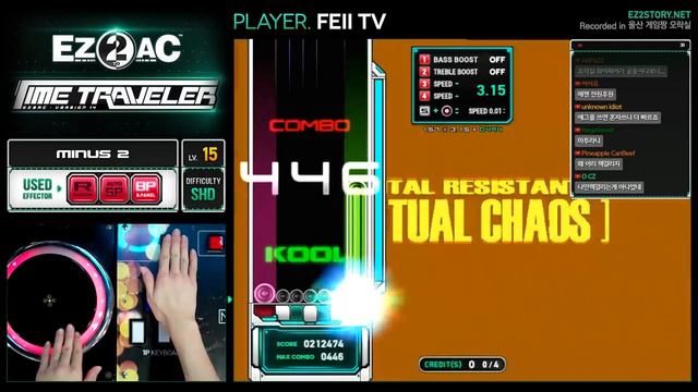 [EZ2AC : TT] 5K (14) Minus 2 [SHD] смотреть онлайн