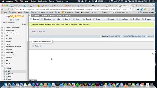 Many To Many RelationShip php my admin смотреть онлайн