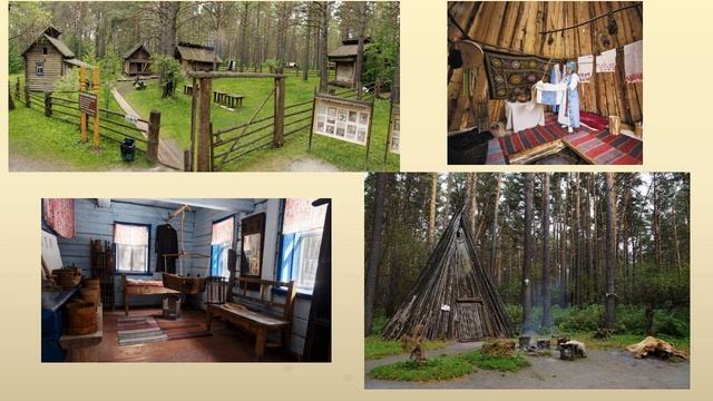 Открывая Россию заново Шорцы смотреть онлайн