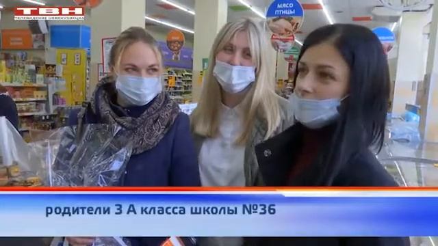 «Мария-Ра» поздравила учителей смотреть онлайн