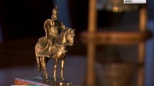 В Орле открыли памятник Ивану Грозному