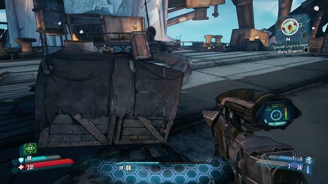 Капитан Флинт - Borderlands 2 #2 смотреть онлайн