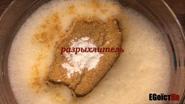 Готовим вкусно