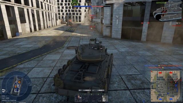 War Thunder | High graphics settings | 1050ti + Ryzen 5 3600 смотреть онлайн