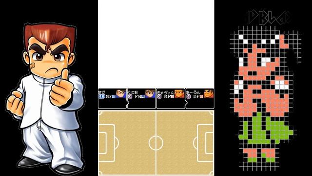 Kunio-kun no Chou Nekketsu! - Soccer League Plus - World Hyper Cup Hen | GOAL 3 | Nintendo DS ⚽ смотреть онлайн