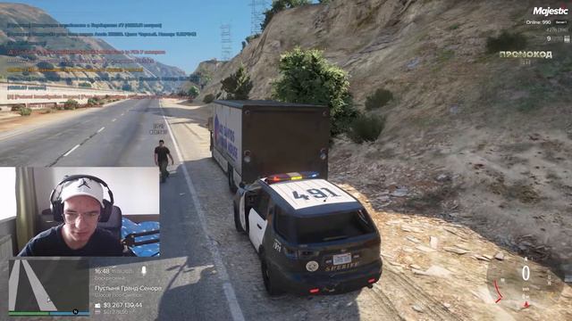 ЛУЧШИЙ ПИЛОТ В ИГРЕ | GTA 5 RP смотреть онлайн