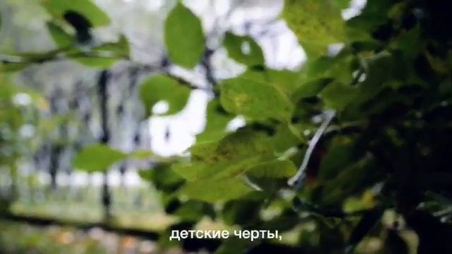 В каждом слове Бог смотреть онлайн