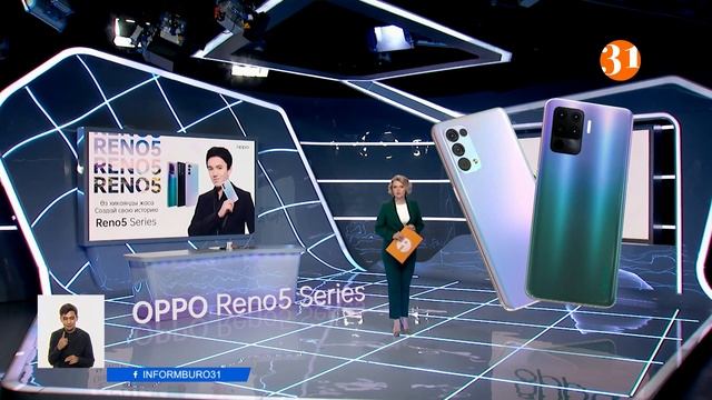 Создай историю с Reno5! смотреть онлайн