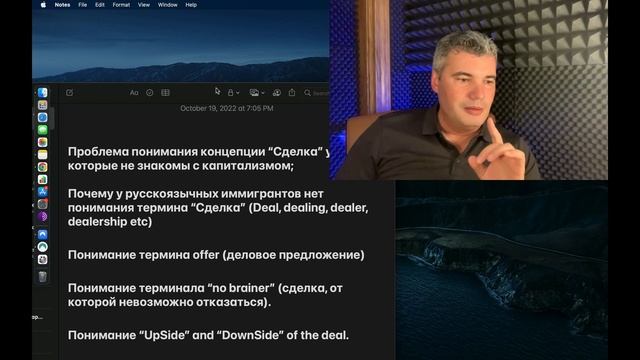 Fair Offer: Отжимание домов и покупка домов в США? смотреть онлайн