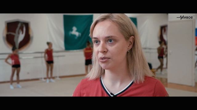 Экскурсии. Школа эстетической гимнастики «ОЛИМПИЯ» смотреть онлайн