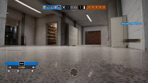 Tom Clancy's Rainbow Six  Siege - GAMEPLAY