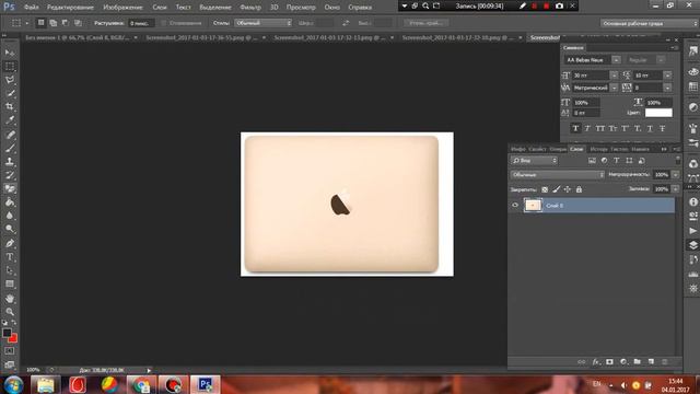 how in Adobe Photoshop to make a American collage | part 1 смотреть онлайн