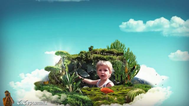 Улетело детство в дальние дали.... смотреть онлайн