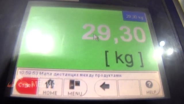 На Нижнекамскнефтехиме получена 11-миллионная тонна каучука СКИ-3 смотреть онлайн