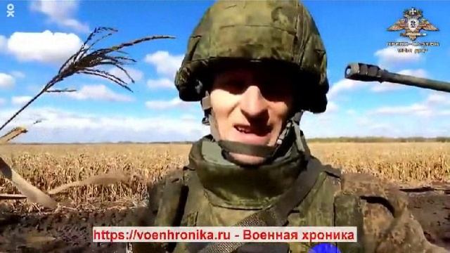 Украина. 2022.10.07. Мста-С» Союзных сил подавляют противника на Марьинском направлении. смотреть онлайн