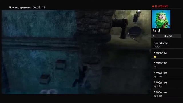 UNCHARTED 1|stream|PS4|#4 смотреть онлайн