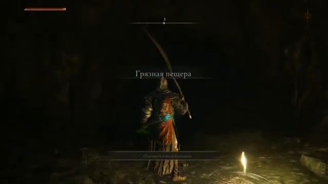 ELDEN RING #7 | ПУТЬ К ЗАМКУ МОРН | [PS4] | 11.03.22 #Slowrun смотреть онлайн
