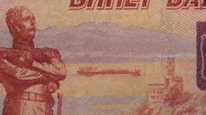 Обзор банкнота 5000 рублей, 1997 год, Билет Банка России, Хабаровск, памятник Муравьёву-Амурскому