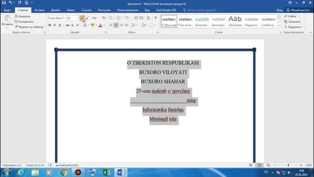 KOMPYUTER DARSLARI// 3-DARS. MICROSOFT WORD DASTURIDA ISHLASH/JILD YUZI TAYYORLASH/KLAVISHDA ISHLAS смотреть онлайн