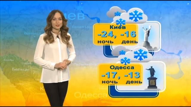 Prognoza Meteo 30 01 2014 смотреть онлайн