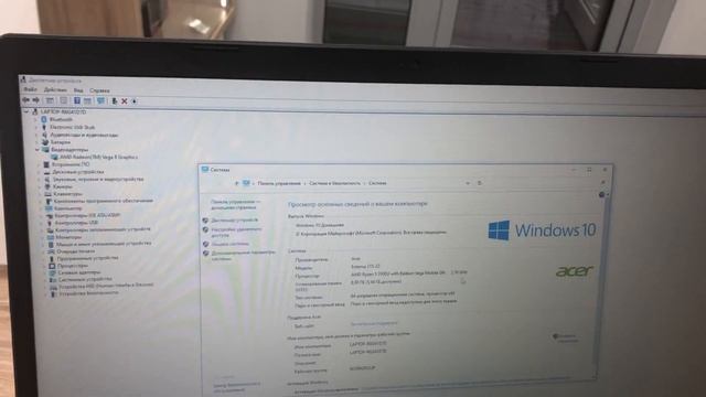 21 сентября 2021 г. смотреть онлайн