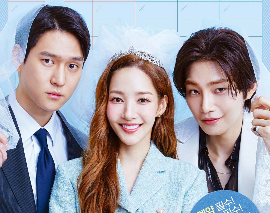 Любовь по контракту - Тизер 2 (Оригинал)