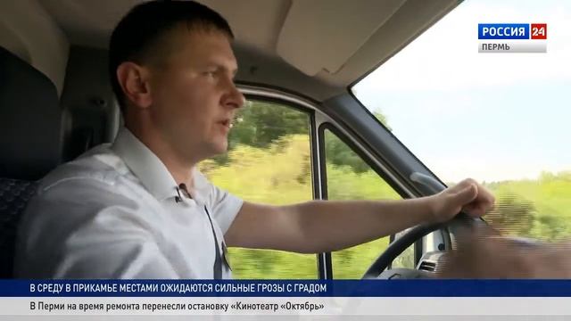 Презентация Газели НН смотреть онлайн