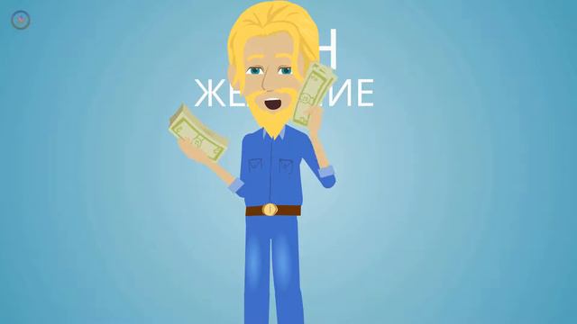 Диманимашки # 44. Что такое ЖеланЯние? смотреть онлайн