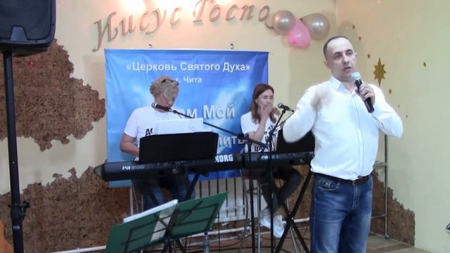 Святой день Игорь Непомнящий смотреть онлайн