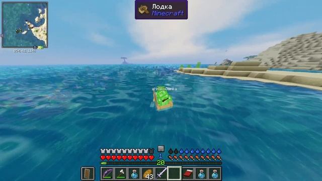 Развитие? Что? смотреть онлайн