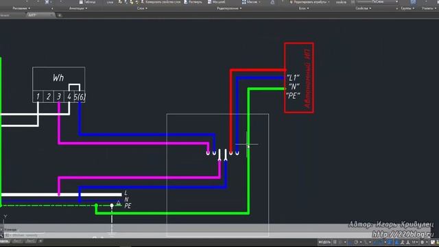 Подключение резервного источника питания смотреть онлайн