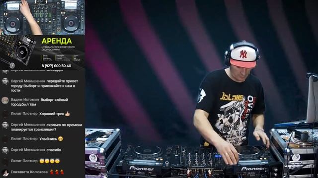 DJ Vitaliy Life Studio Life Самара (17.01.2021) https://vk.com/clubdjvitalaylife смотреть онлайн