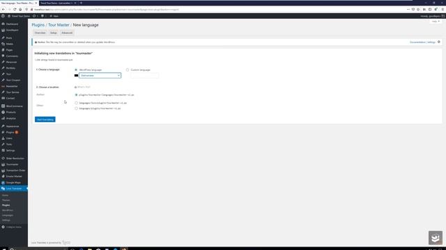 GoodLayers - Translate Theme And Plugin With Loco Plugin смотреть онлайн