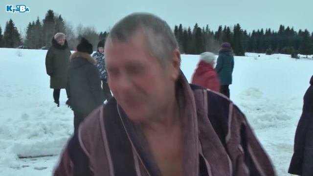 Праздник крещения в деревне Верхняя Баранча смотреть онлайн