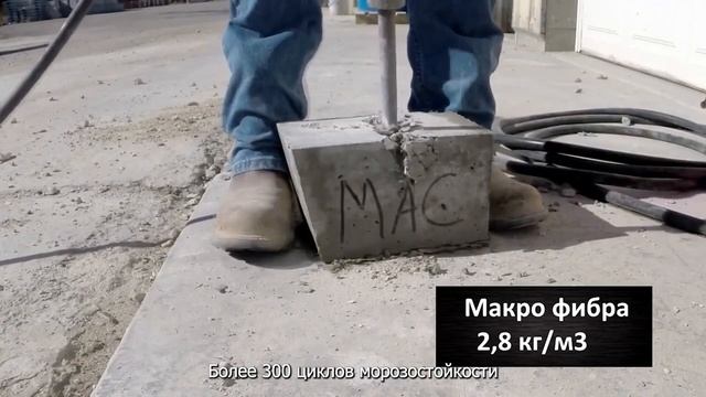 Майлуу-Сууйский ламповый завод запустил производство по выпуску фибры из стеклянных нитей. смотреть онлайн
