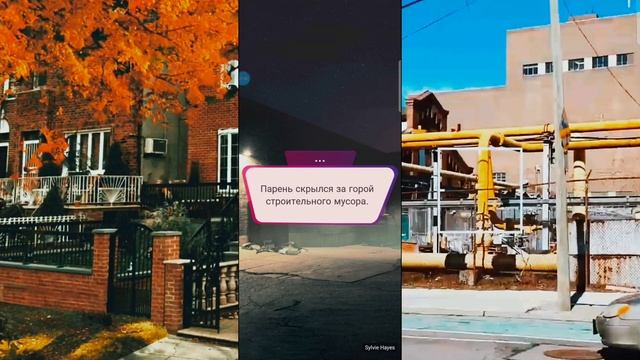 My Way|Скрытая угроза|Глава 4| Остальные не поддержали моду. Нас назвали тихоней?? смотреть онлайн