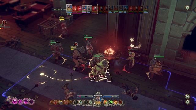 Моя первая оргия ? The Dungeon Of Naheulbeuk №13 | Первое Прохождение смотреть онлайн