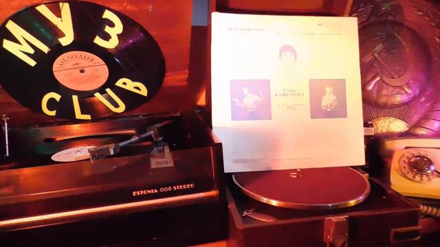 Хорошее отношение к лошадям #RecordsKing_11510 1981 USSR Melodia:С60-16283 12" #vinyl #камбурова смотреть онлайн