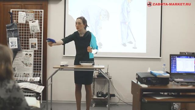 Интернет-магазин ТОВАРЫ ДЛЯ ЗДОРОВЬЯ И СРЕДСТВА РЕАБИЛИТАЦИИ смотреть онлайн