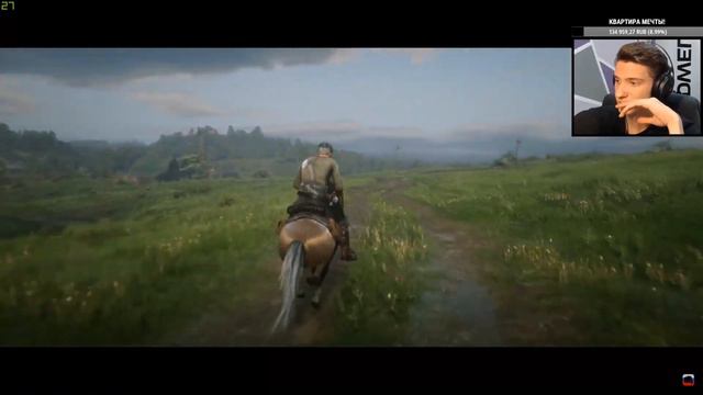 Red Dead Redemption 2 первый взгляд на ПК вышла сегодня. смотреть онлайн