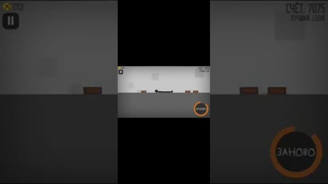 Стикмэн на двоих смотреть онлайн