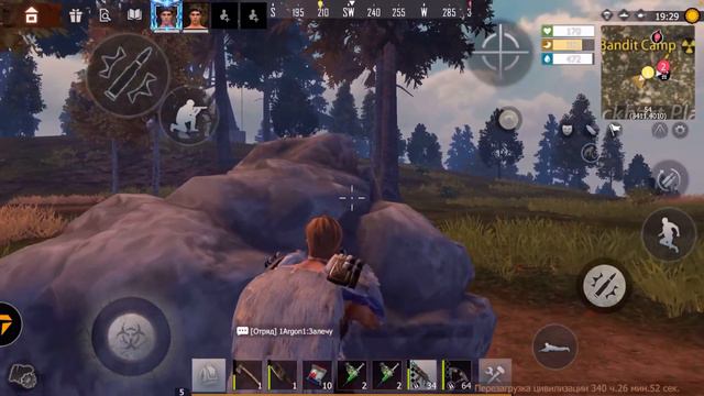 Мой легкий стандарт за 2 дня в Last island of survival смотреть онлайн