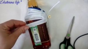 Бутылка украшенная косой бейкой, МОРЯК, Подарок на 23 февраля, идея подарка