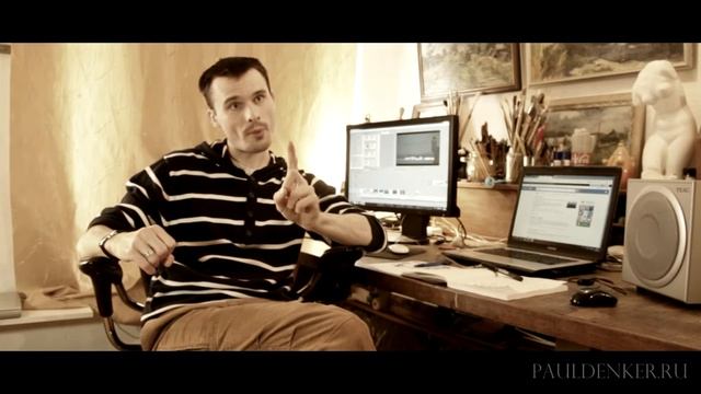 Муравьиный мозг.. смотреть онлайн