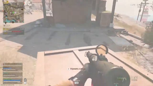 МЫ ДЕТИ И НАС ПРИЛАСКАЕТ ОКЕАН смотреть онлайн